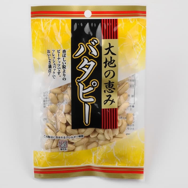 お菓子