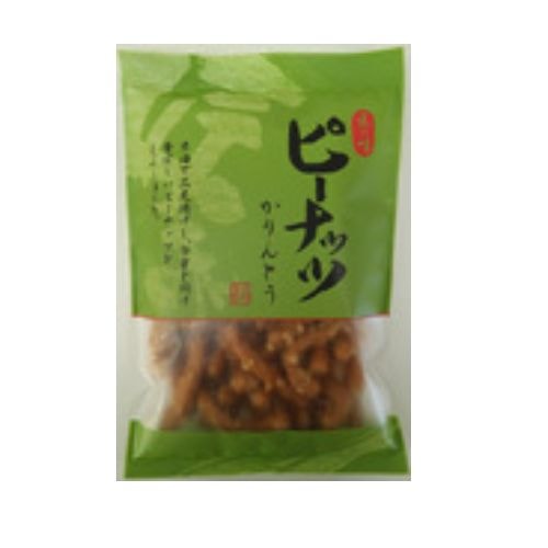 お菓子
