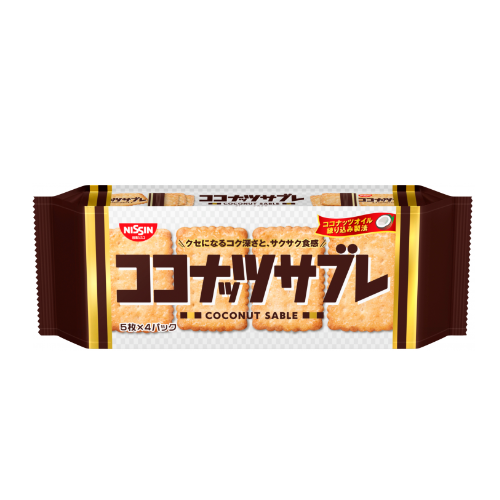 お菓子
