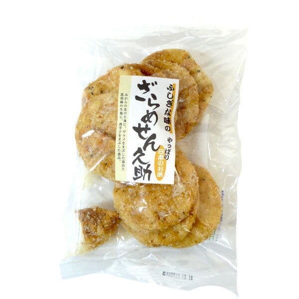 せんべい・お菓子