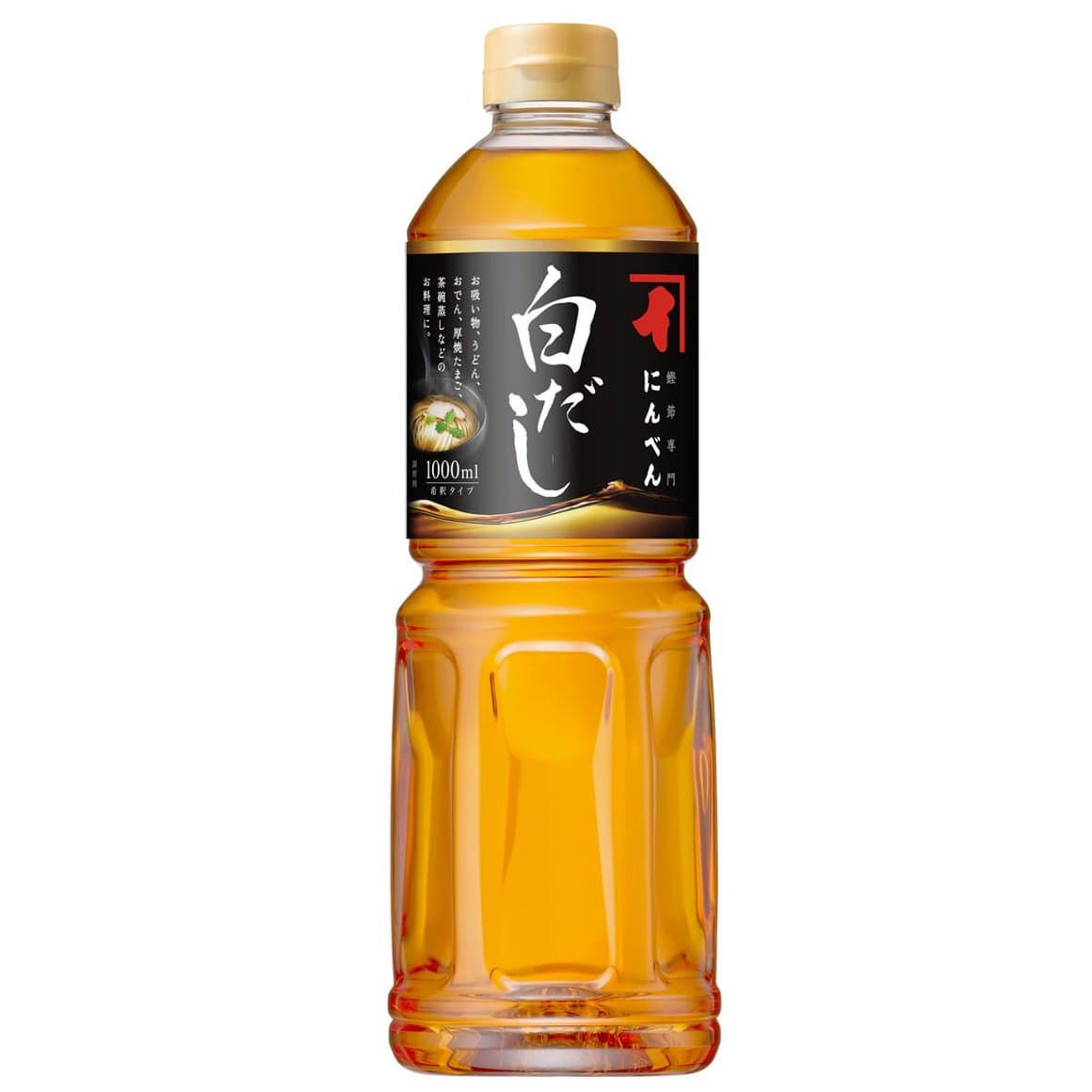 白だし