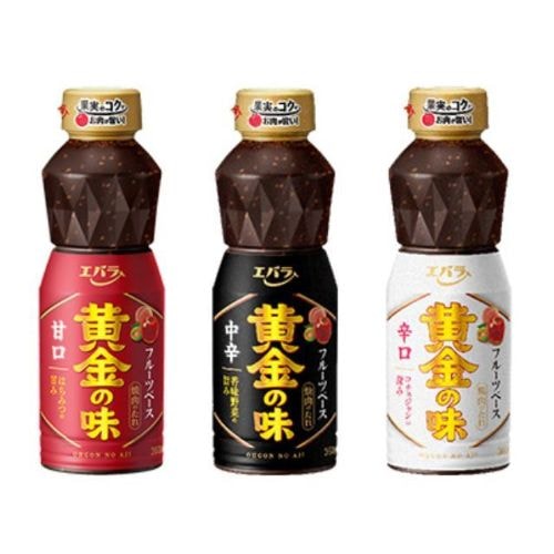 黄金の味