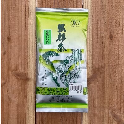 有機茶