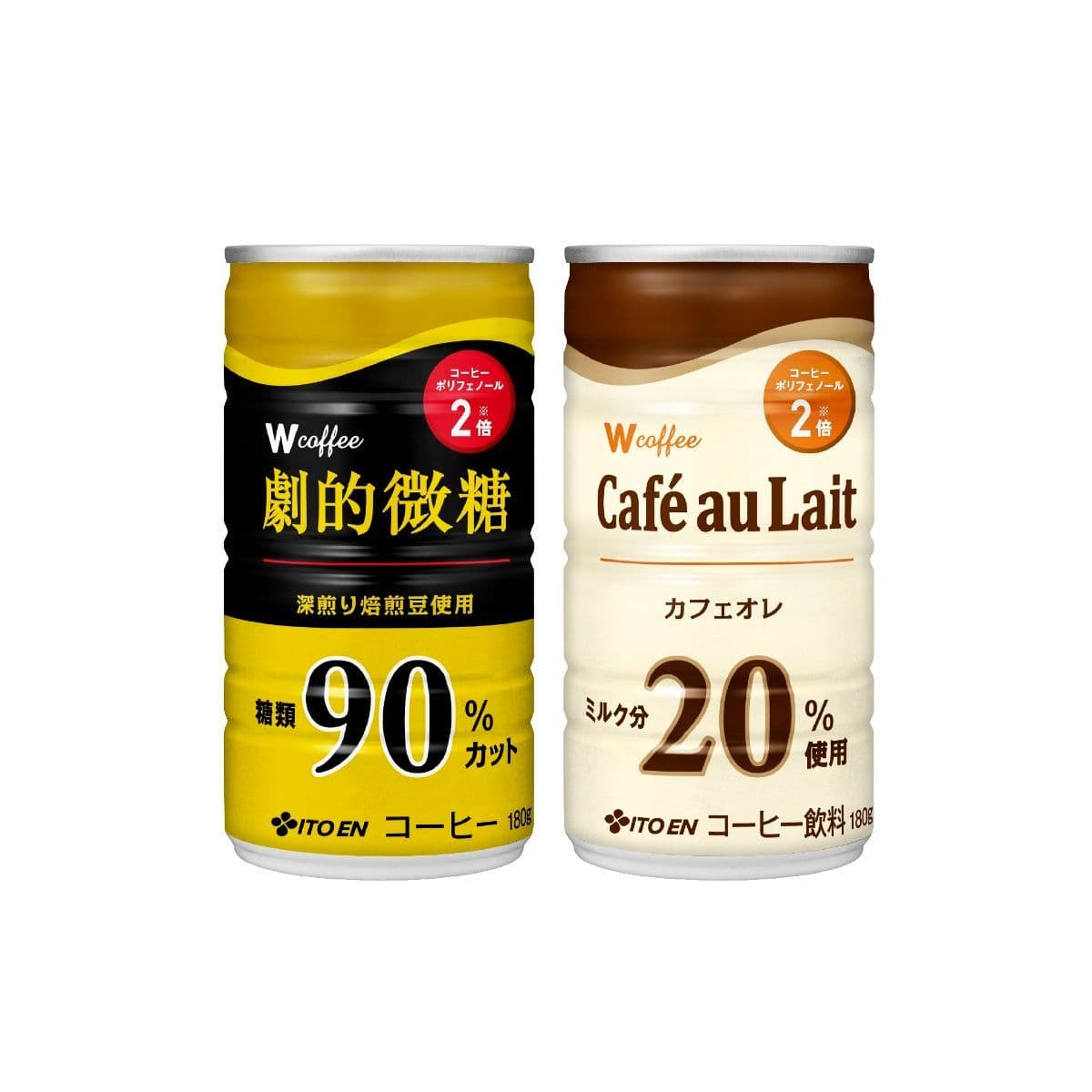 カフェオレ 劇的微糖