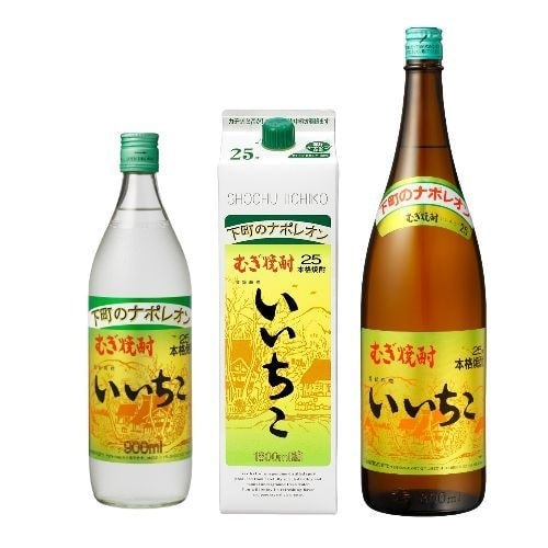 いいちこ