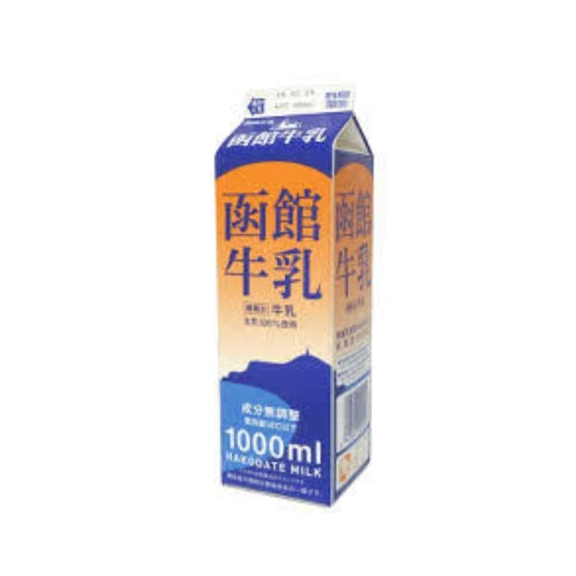 函館牛乳