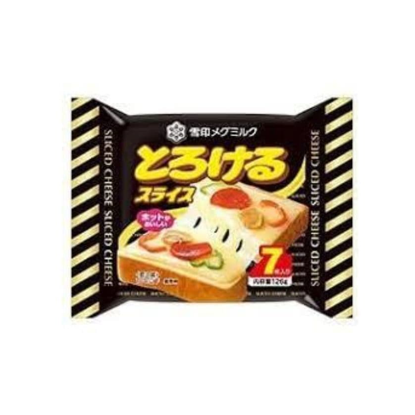 とろけるスライスチーズ