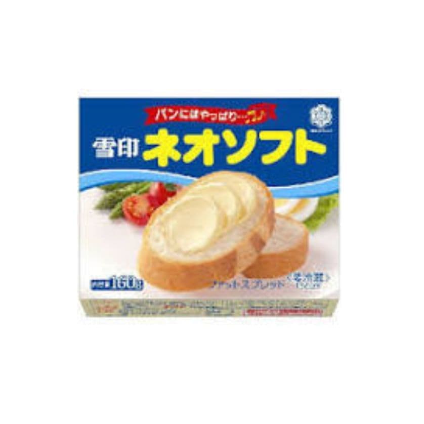 ネオソフト